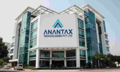 anantax technologies pvt ltd
