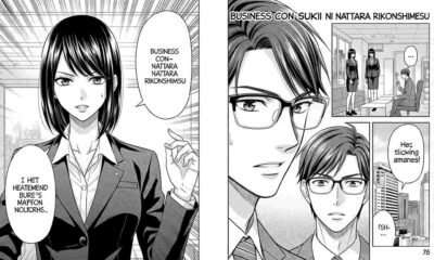 business kon: suki ni nattara rikonshimasu manga